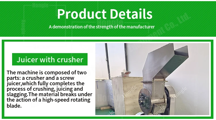 Commercial Fruit Juice Making Machine Orange mango Calamansi Juice Extractor Machine details