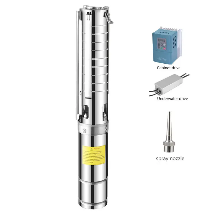 DC24V DMX Submersible Water Pump with LED Hose Low Pressure Outdoor Fountain Pump manufacture