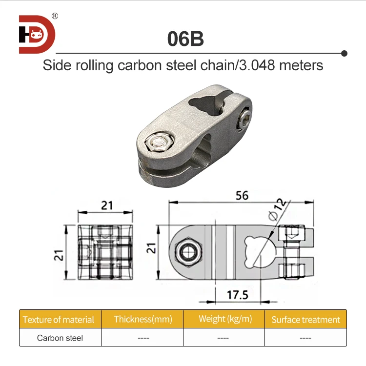 3 Minutes 06B Side Belt Iron Roller F Wheel Conveyor Chain SMT Flow Detection Plug-in Line Reflow Soldering Conveyor Chain factory