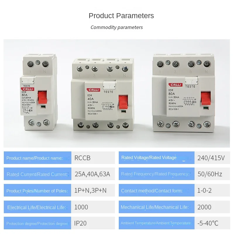 Genuine Rccb Leakage Switch Circuit Breaker Protector Switch