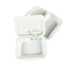 Sugarcane Disposable Biodegradable Food Container 3 Compartments Lid Microwaveable