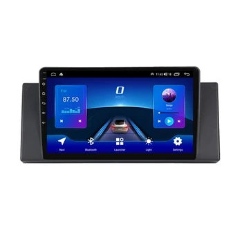 Android Car video Player For BMW X5 E53 E39 Car GPS Navigator Radio Audio HD 1280x720 IPS Screen DSP Carplay RDS