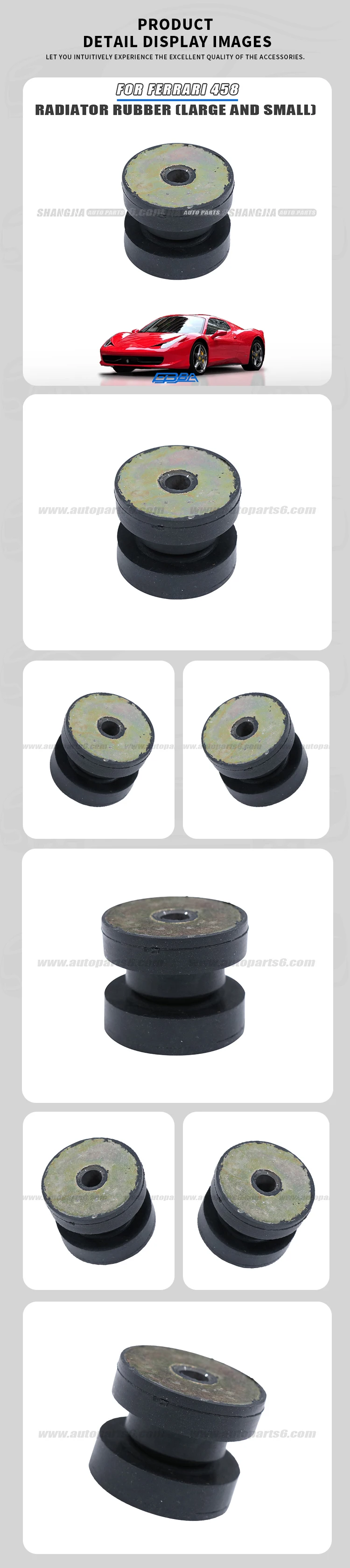 Good Price For Repair Rubber Material Radiator Mounting Bushing For Ferrari 488 458 details