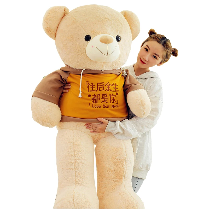 135cm teddy bear