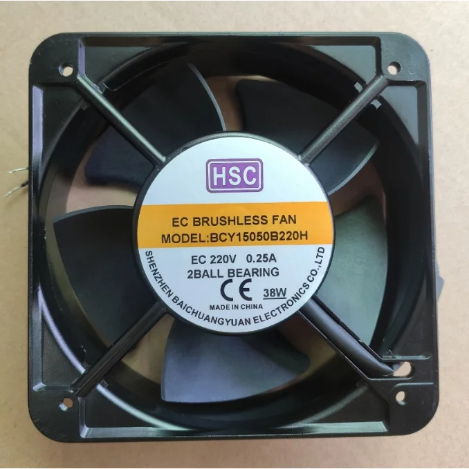 Industrial Quality Axial Fan, 15050mm, 4500rpm, 85~230V - detail 2
