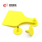 Gps JCSY JCET005 China Barcode Cow Earring Pig Sheep Ear Tag Gps Water Proof