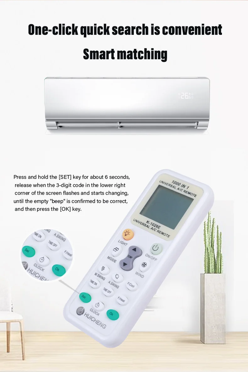 Universal Multi-functional Air Conditioner, HUICHENG, K-1028E - detail 6