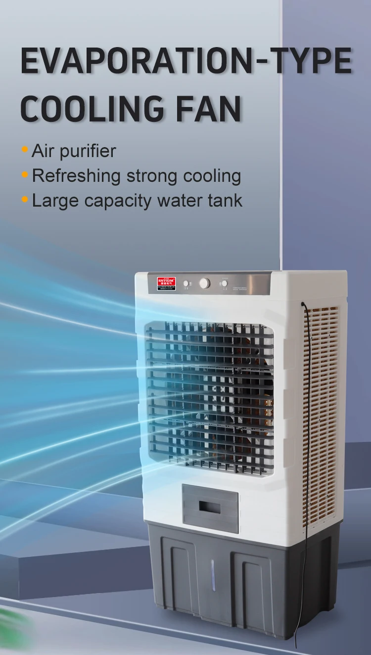 Evaporative Air Cooler, 1700, 110 V, Plastic - detail 4