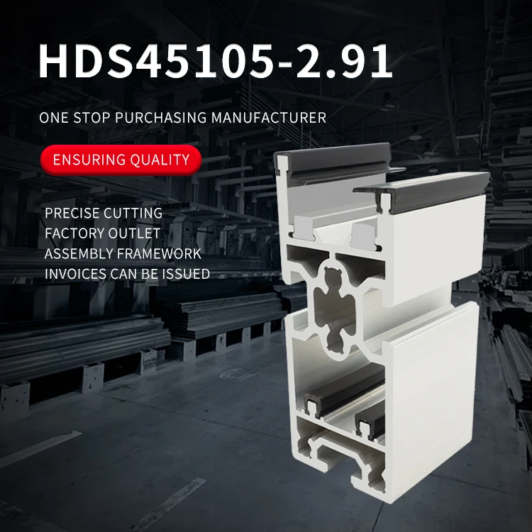 45105 Single Speed Chain Extruded Industrial Aluminum Profile 08BS Assembly Line Track Synchronous Conveyor Belt manufacture