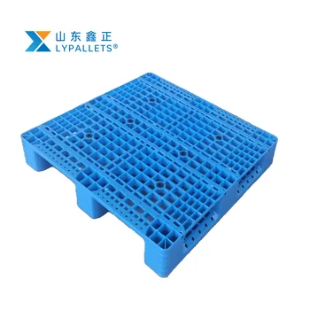 LYPALLETS plastic pallets three runners heavy duty reinforced flat rack plastic pallet use for cold room