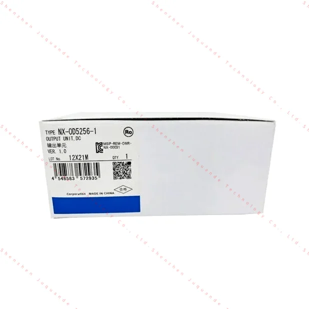 NX-OD5256-1.jpg