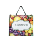 Bag Tote Bags Tote Bag Designer Wholesale Pp Woven Laminated Eco Bag Durable PP Woven Tote Bags