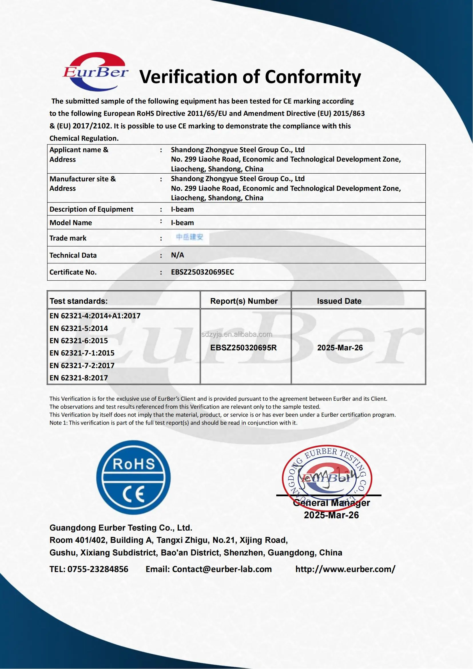 Black Stb340 Seamless Steel Tube Carbon Steel Pipe 89mm High Quality Tube and Pipe details