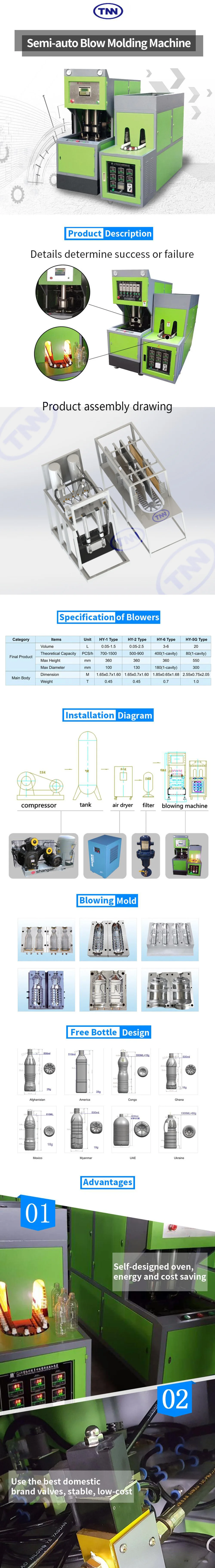 product-1-1