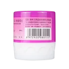 And Whitening Face Cream Cream Wholesale High Quality Cheap Labor And Skin Whitening Face Cream 80g