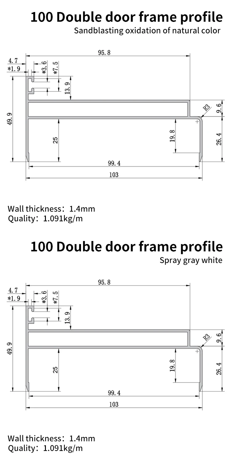 Purification Aluminum Profile 100 Double Door Material Dust-free Workshop 100 Double Door Frame Rock Wool Purification Workshop factory