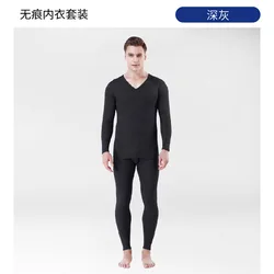 DFG HOT good quality  low price Sale Men Women Rechargeable Battery Heated Pants Thermal Pant Man Winter Heat Underwear for Man
