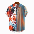 Shirt Short Men's Shirts Printed Fashion Men Hawaiian Shirt Short Sleeve Streetwear Print Striped Patchwork Shirt