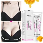 OEM/ODM Instant Best Enlargement Breast Cream Plumping Big Tight Cream Breast Enlargement Cream
