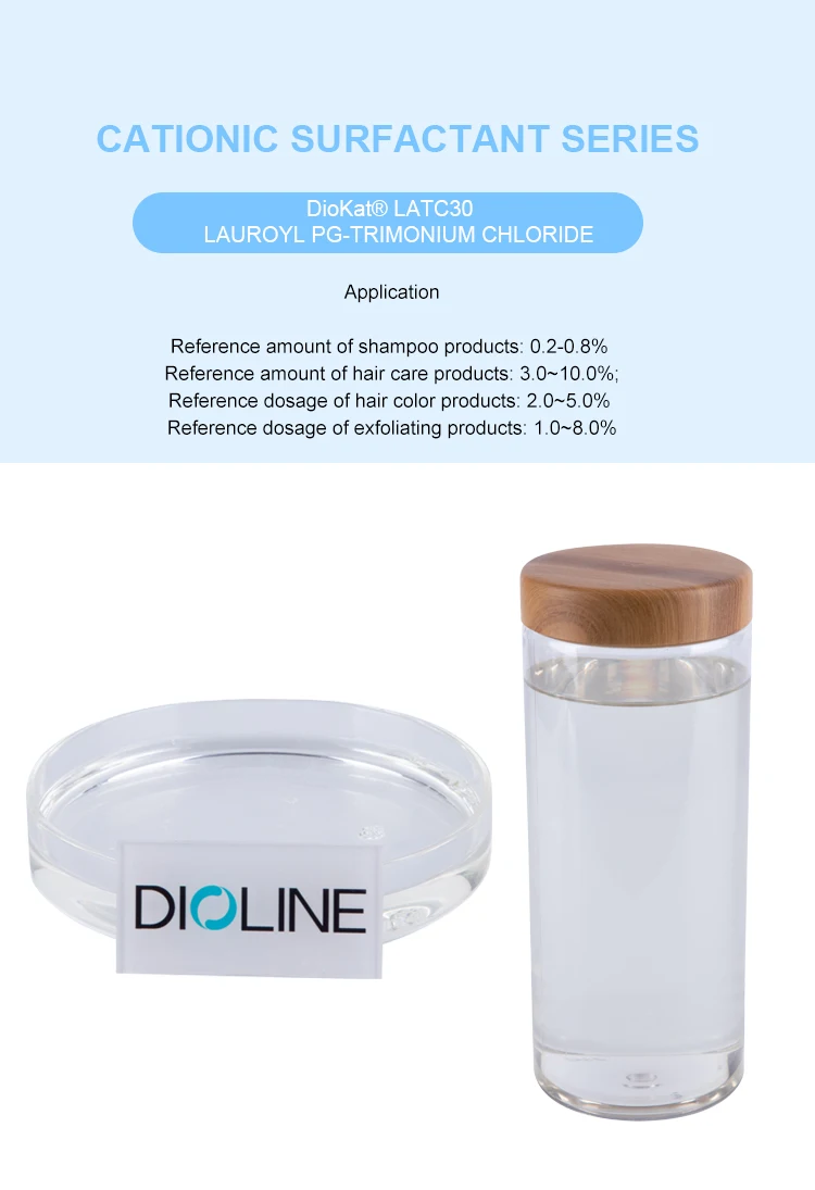 Lauroyl PG-Trimonium Chloride LATC 30 Cationic Surfactant with 29%-31% Purity Mild Non-irritating for Hair Care in 200kg per Barrel