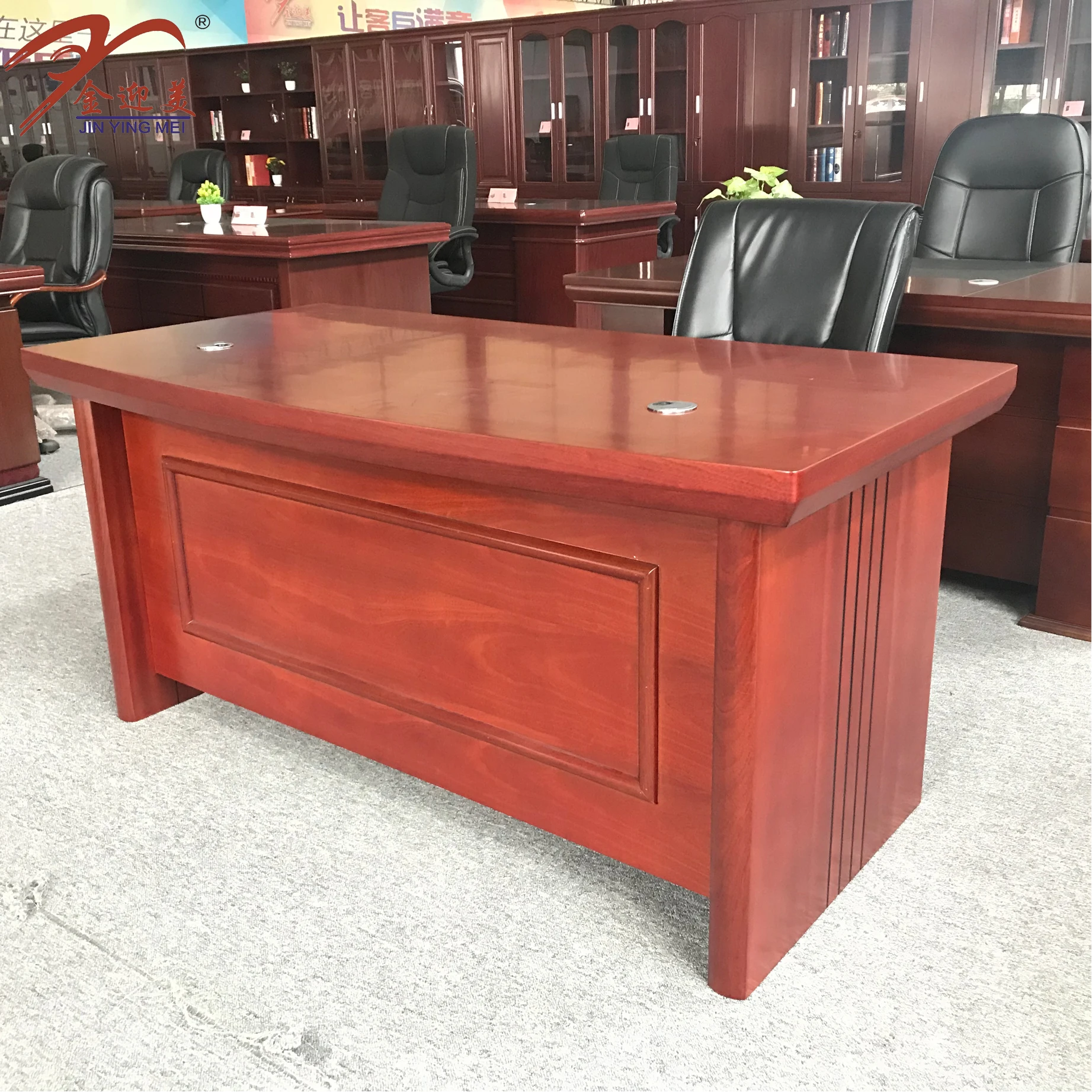 cherry veneer desk