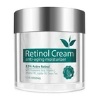 Cream High Quality Custom Logo Green Tea Extract Best Face Cream For Skin Whitening Moisturizer For Women