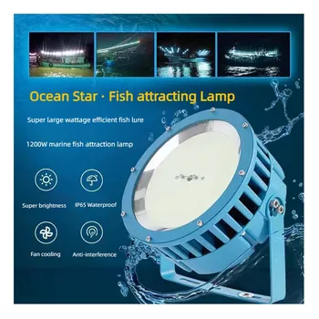 Factory 800w 1000W 1200W White Yellow LED Fishing Lamp Waterproof Squid Light Led Flood Lights On Water Fishing Lights