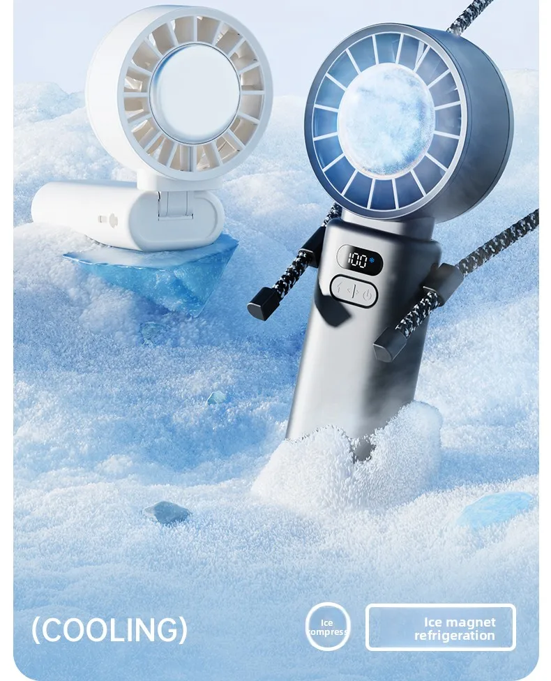 Powerful Wind, Instant Cooling