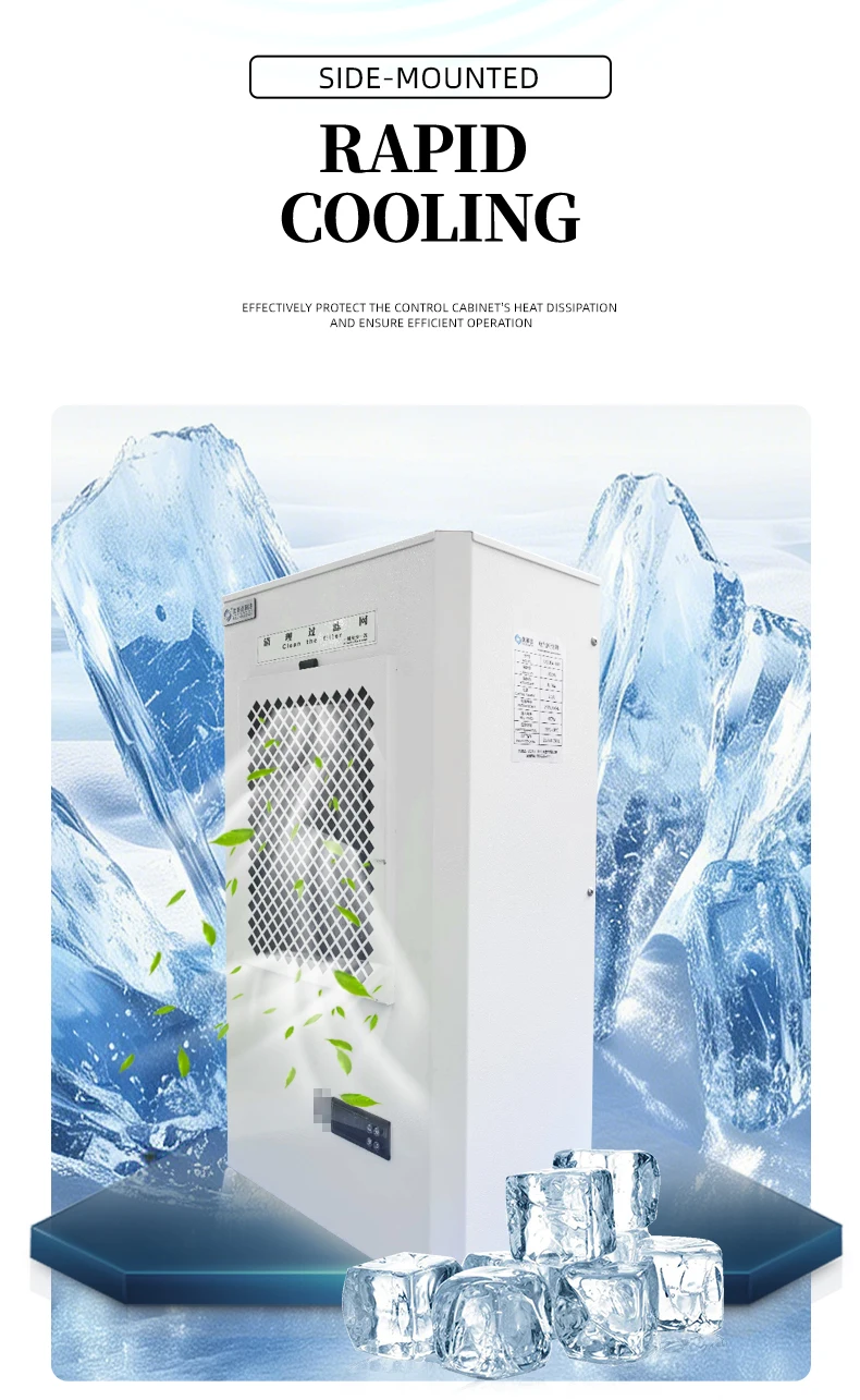 Cabinet Air Conditioner, CAWS-500W, Explosion-proof - detail 14
