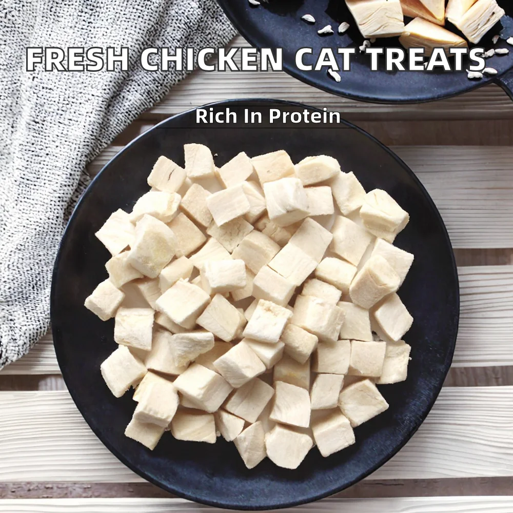 Organic Freeze-Dried Dog Treats Fresh Chicken Cubes High-protein Digestive Health Skin Coat Health Eco-friendly Factory details