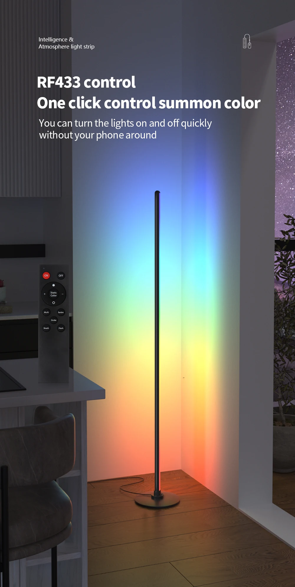 智能RGB落地灯,带应用程序/WiFi控制,客厅游戏可调光站灯 | 语音和定时器 (CL-2025)
