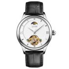 Watch SKMEI 9251 Moon Phase Leather Wrist Automatic Watch Mechanical For Men