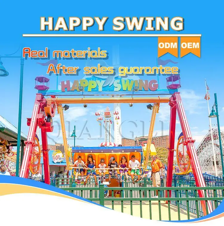 happy swing mini rides