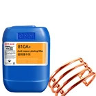 Factory Wholesale Price Additives Acid Copper Plating Filler
