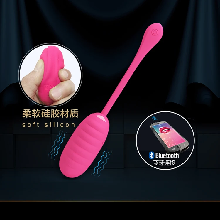 Pretty Love Мастурбатор