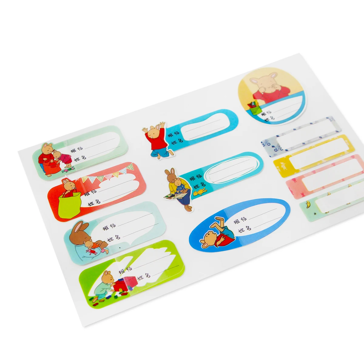 Custom Name Tag clipart templates blank vinyl DECO stickers, school kids decoration planner paper writable sticker sheet
