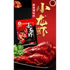 Condiments Manufacturer Supply Chinese Food Condiments Spicy Chinese Kitchen Food Condiments