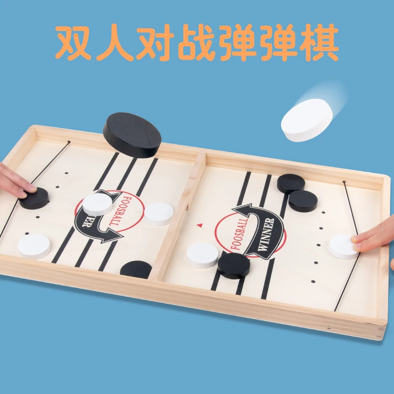 family tabletop slingshot sport winner board game table desktop battle ice hockey game wood fast sling puck game