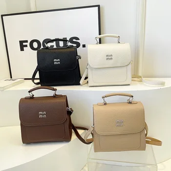 2025 New Casual Korean Style Women's Western Fashion Backpack Bag Cross-Border Wholesale Small Square PU with Zipper Closure