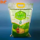 Vacuum Packaging Vacuum Packaging Bags Rice Vacuum Bag For Food Vacuum Packaging