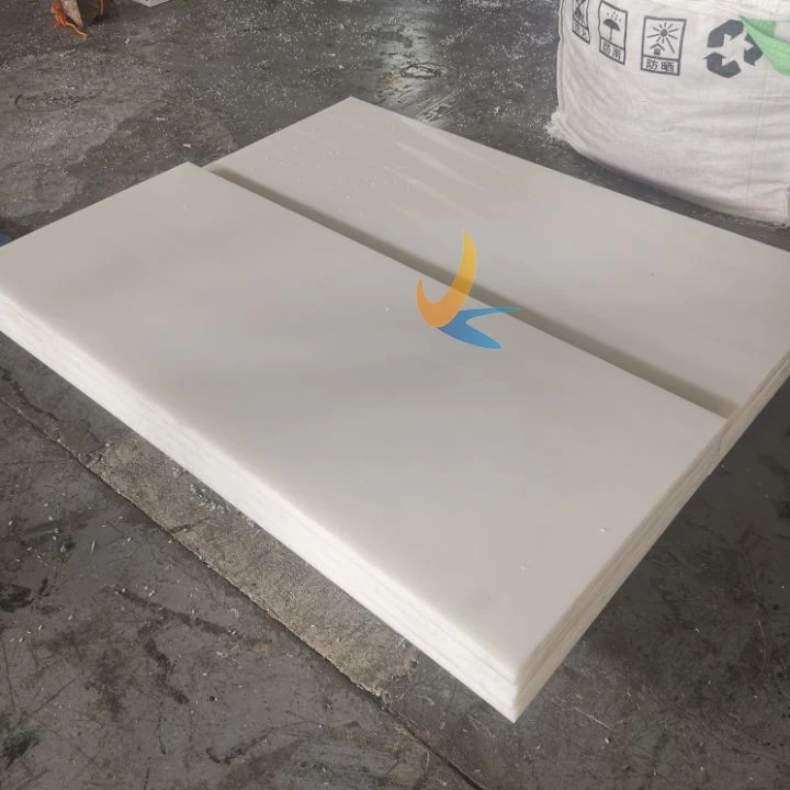 natural uhmwpe sheet logo
