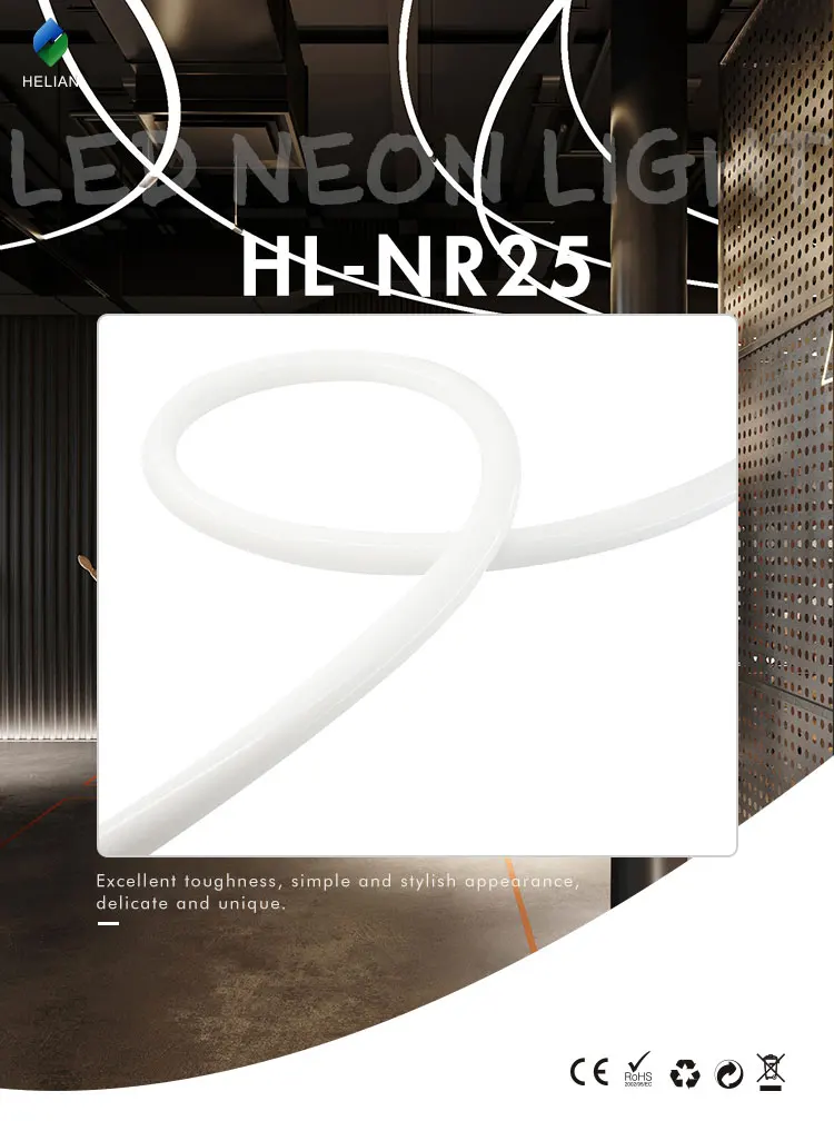 HL-NR25_01.jpg