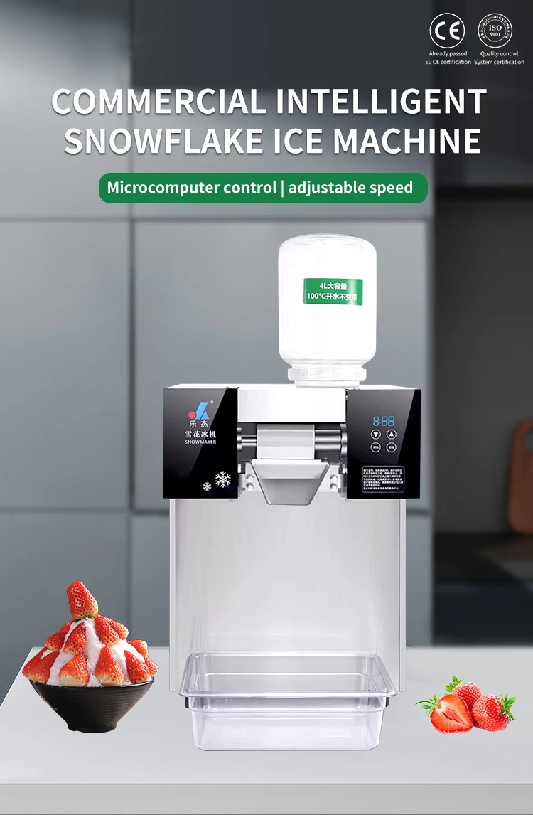 Ice Machine, 110 V, 180kg - detail 2