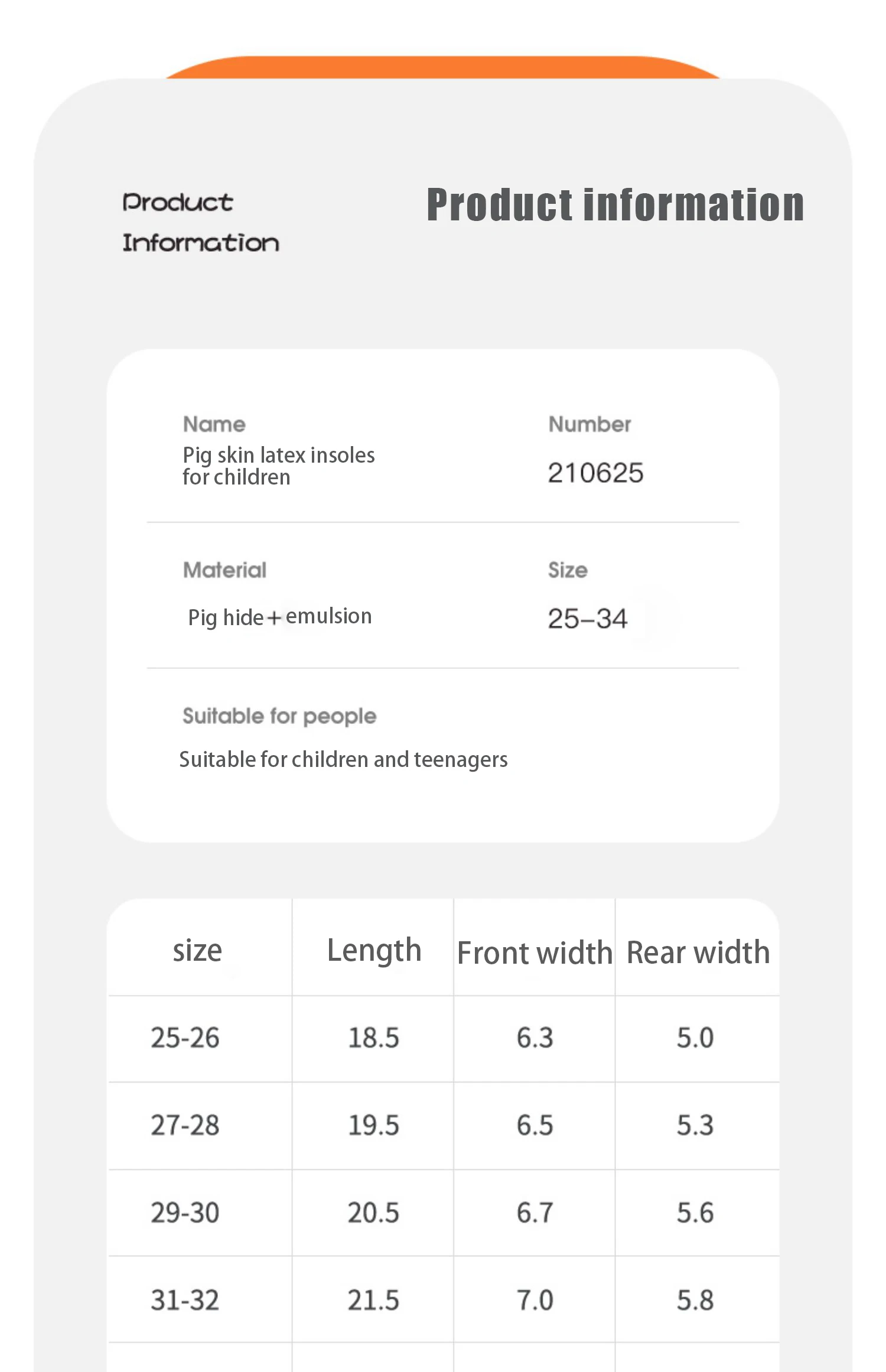 Children Latex Insoles Shock Absorption Breathable Pads Children Latex Insoles Shock Absorption Breathable Pads