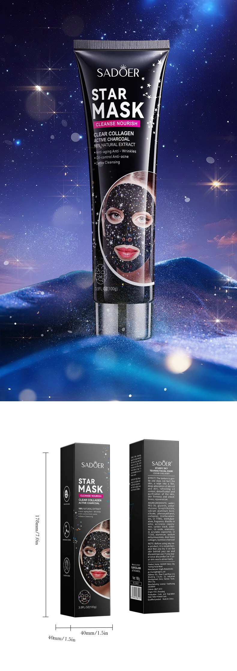 product 100g sadoer starry sky face and body mask for blackhead acne removal deep cleaning multi style adsorption peel off face mask-16