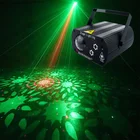 Holiday Laser LED Water Ripples Light Holiday Decoration Stage Party Disco Club Strobe Beam Lights