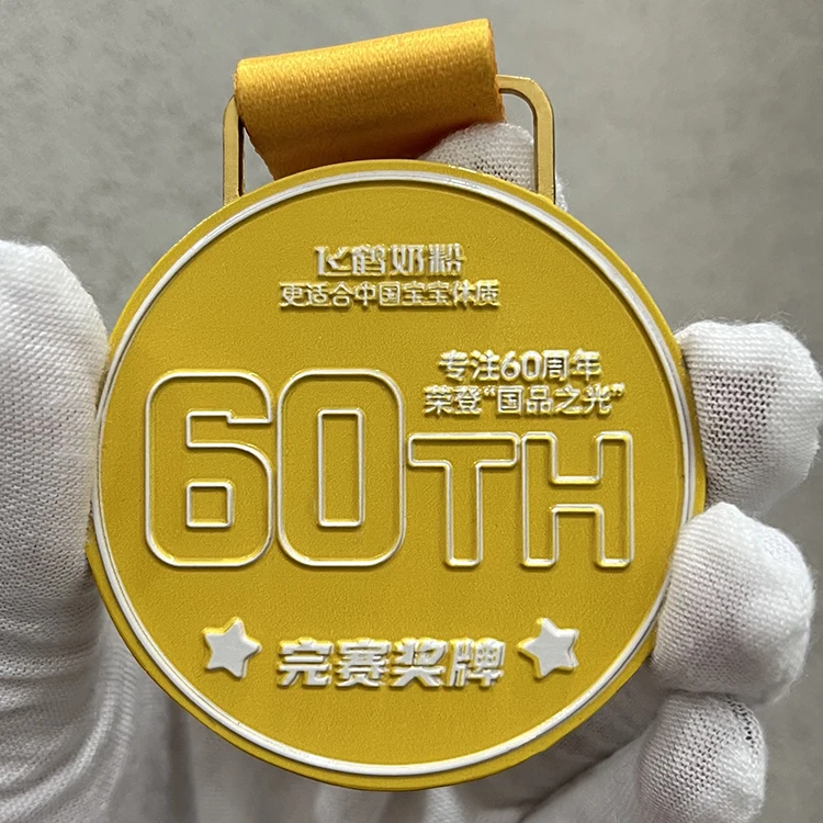 Wholesale Custom Logo Gold 3D Aluminium Medals Children's Marathon Fun Run Sports Race Awards supplier