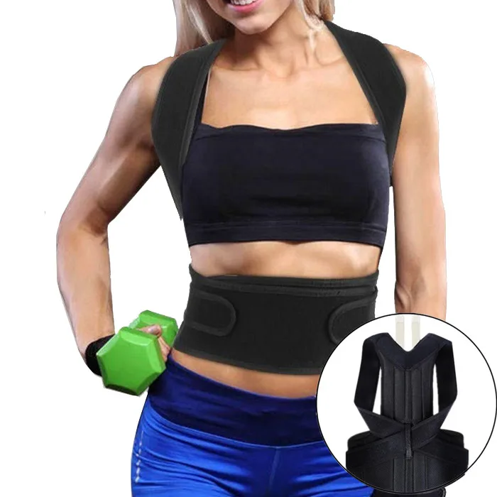sitting posture corrector