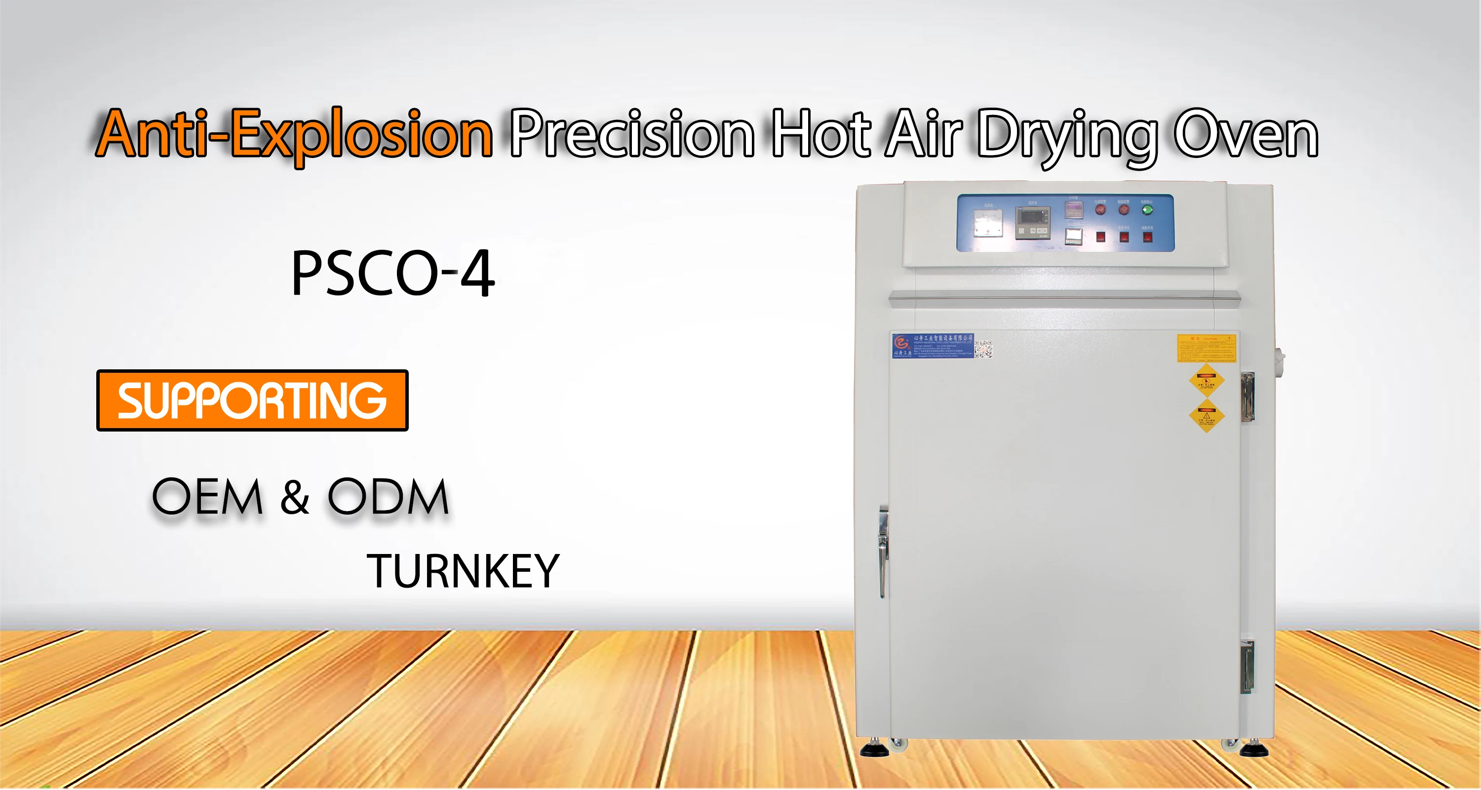 Explosion-proof Precision Hot Air Drying Machine Electronic Components Drying Equipment