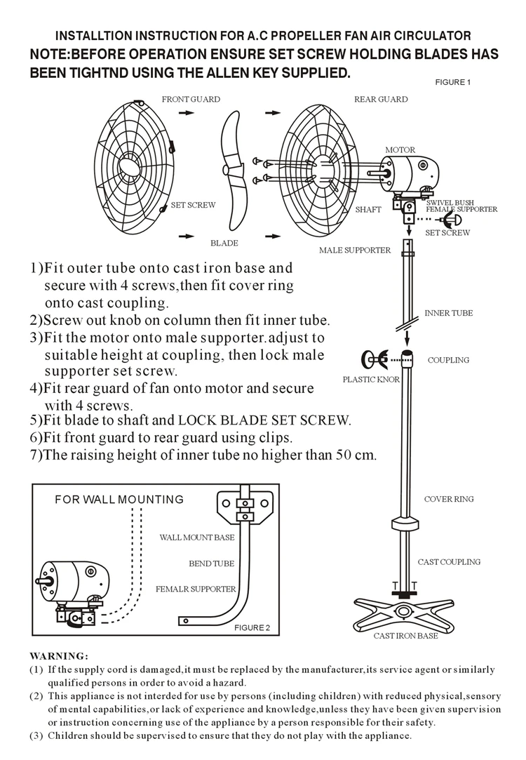 Industrial Wall Mounted Fan, 500-750mm, 20-30 - detail 14